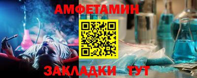 PSILOCYBIN Ипатово