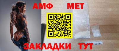 mdma Ирбит