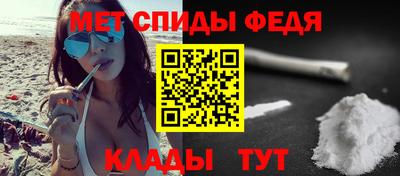 бутик Изобильный