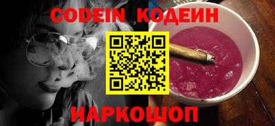 mdma Ирбит