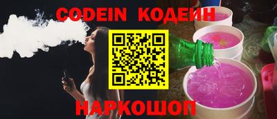 гашиш Кинель
