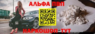 бутик Изобильный