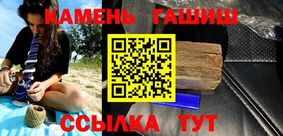 бутик Изобильный