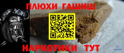 бутик Изобильный
