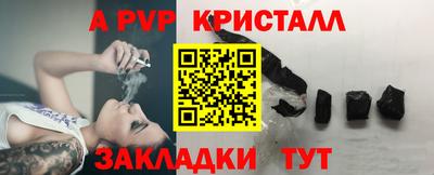 mdma Ирбит
