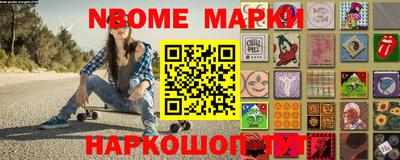PSILOCYBIN Ипатово