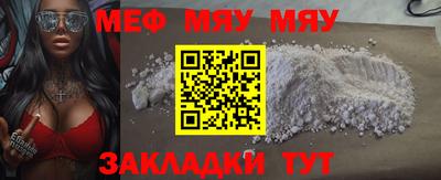 PSILOCYBIN Ипатово