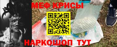 mdma Ирбит