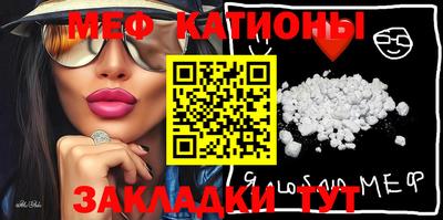 PSILOCYBIN Ипатово