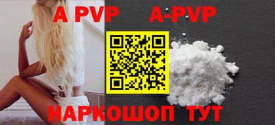 mdma Ирбит
