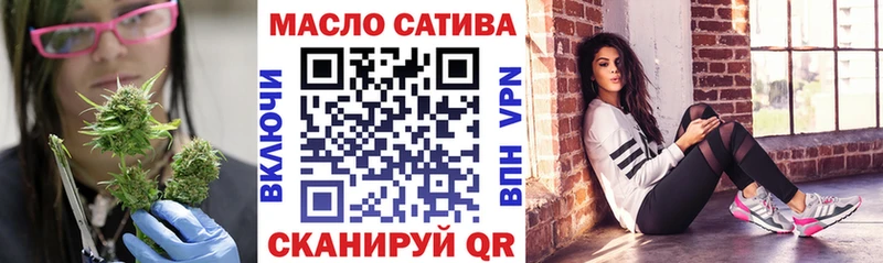 сколько стоит  Усть-Джегута  ТГК жижа 